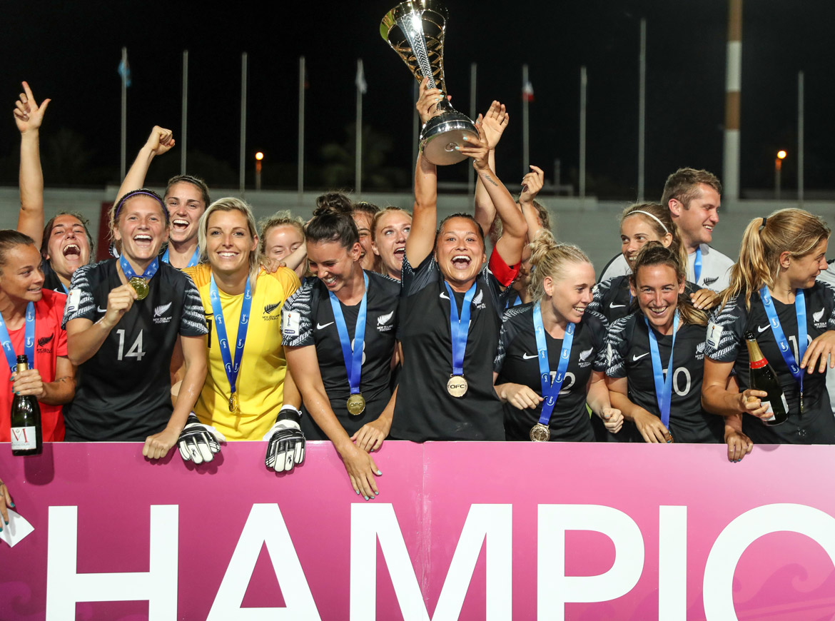 2019 FIFA Dünya Kupası için yeni park 2019 FIFA Dünya Kupası için yeni park